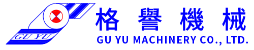 格譽機械股份有限公司